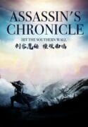 Assassin’s Chronicle