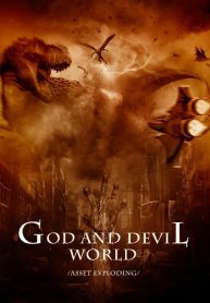God and Devil World Bahasa Indonesia