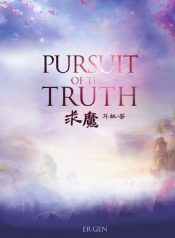 Baca Novel Pursuit of the Truth Indonesia